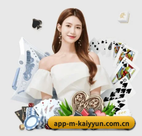 app-m-kaiyyun.com.cn围绕看球场景设计的核心服务 - 多运动项目内容板块